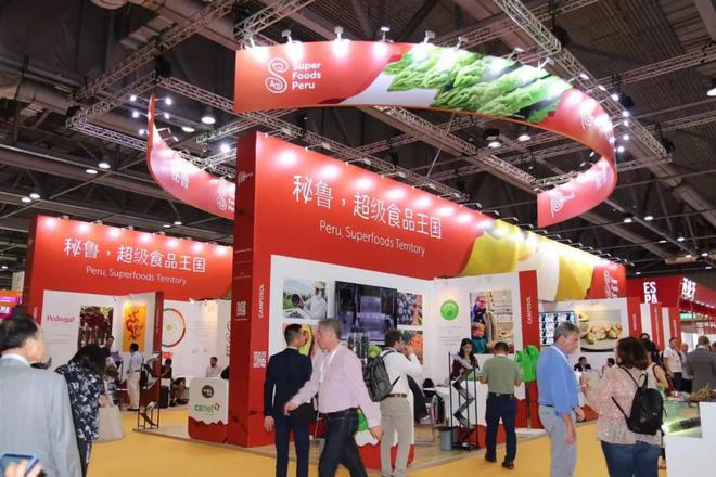 会展策划_会展_会展服务