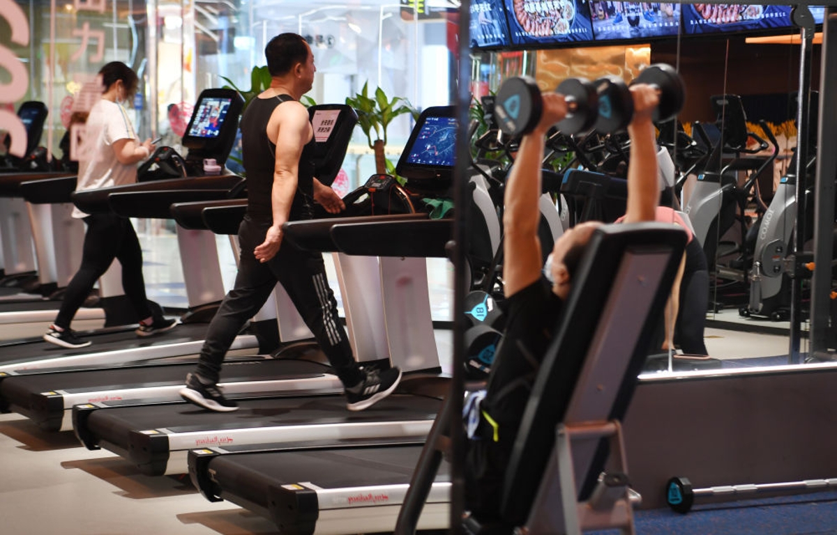 2023年运动健身行业现状分析与前景研究报告汇报人