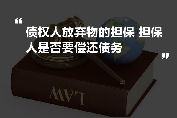 （外汇课堂）外汇交易中常见的几种基本术语