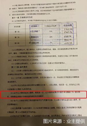 担保人如何解除担保_担保公司贷款_担保