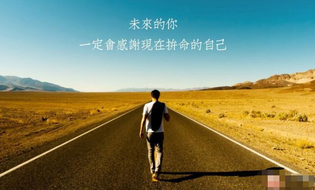 懂得变通的议论文_你懂得网_懂得：