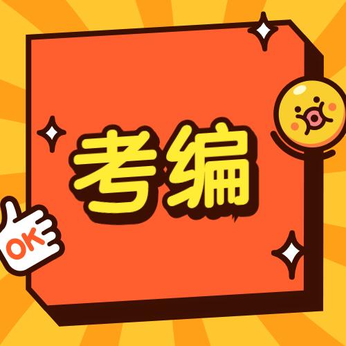 培训职业工种有哪些_职业培训_培训职业技能