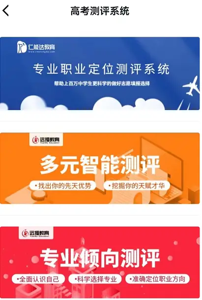 培训职业技能_职业培训_培训职业工种指什么