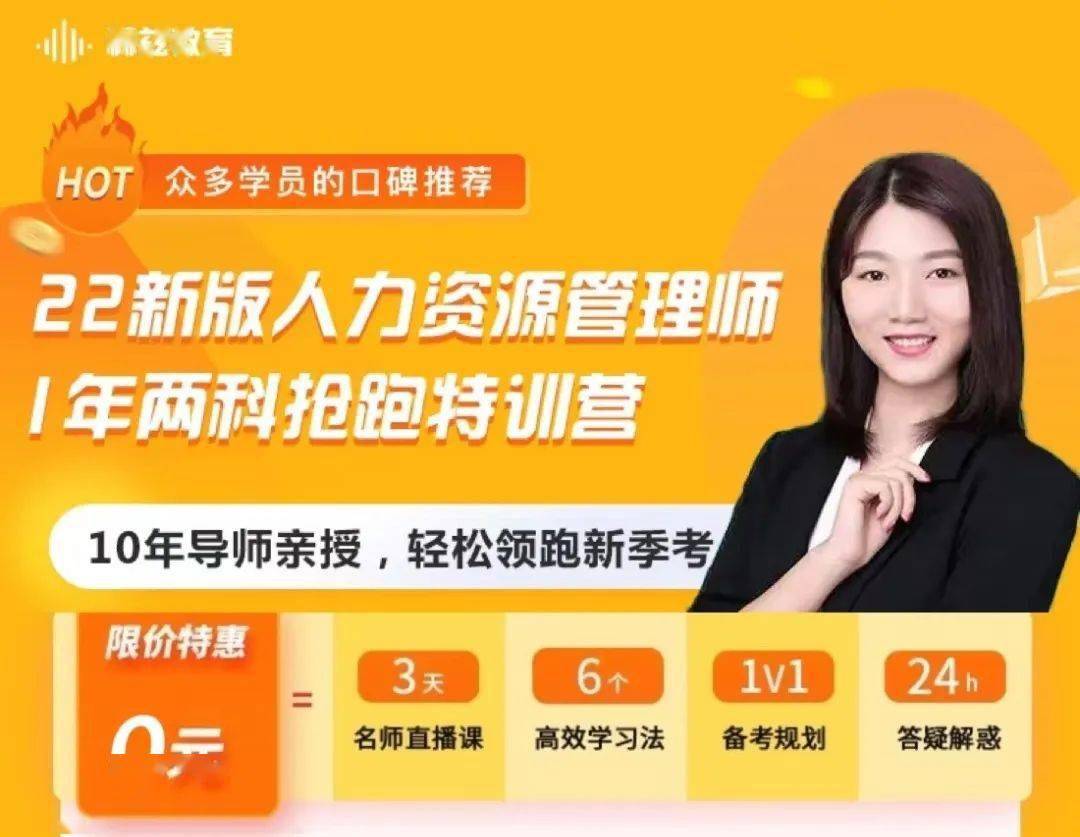 职业培训_培训职业工种指什么_培训职业技能