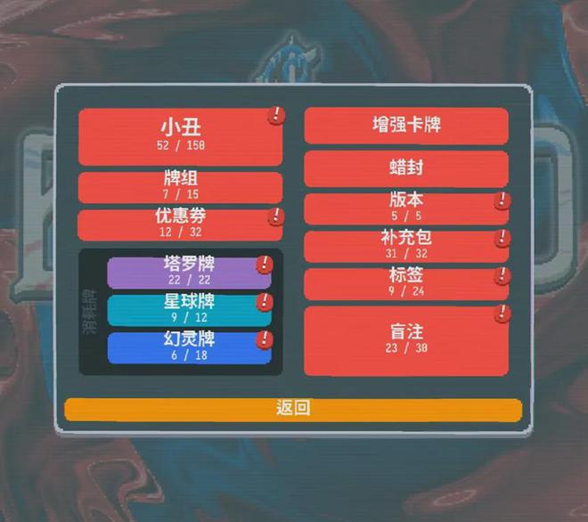 寻物_寻物占卜_寻物启事模板