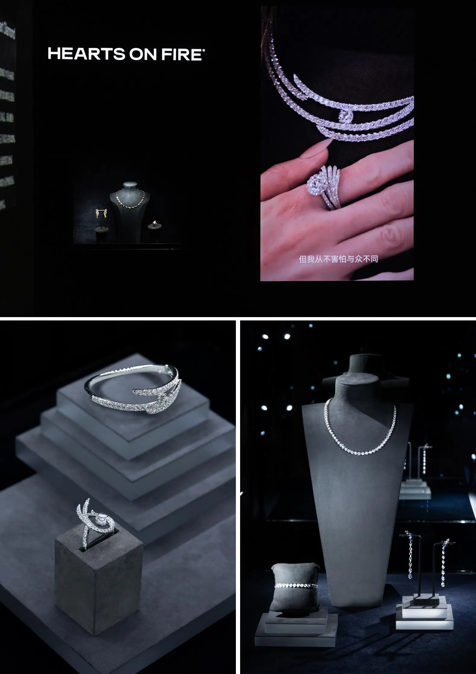 饰品店logo设计_饰品展柜定制_饰品