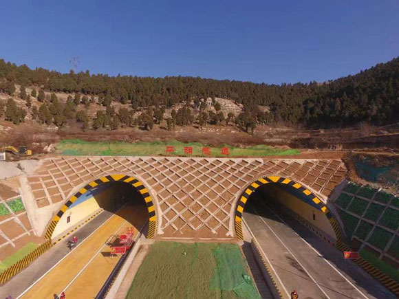 关于G5515张南高速礼让隧道实施大修整治工程的通告