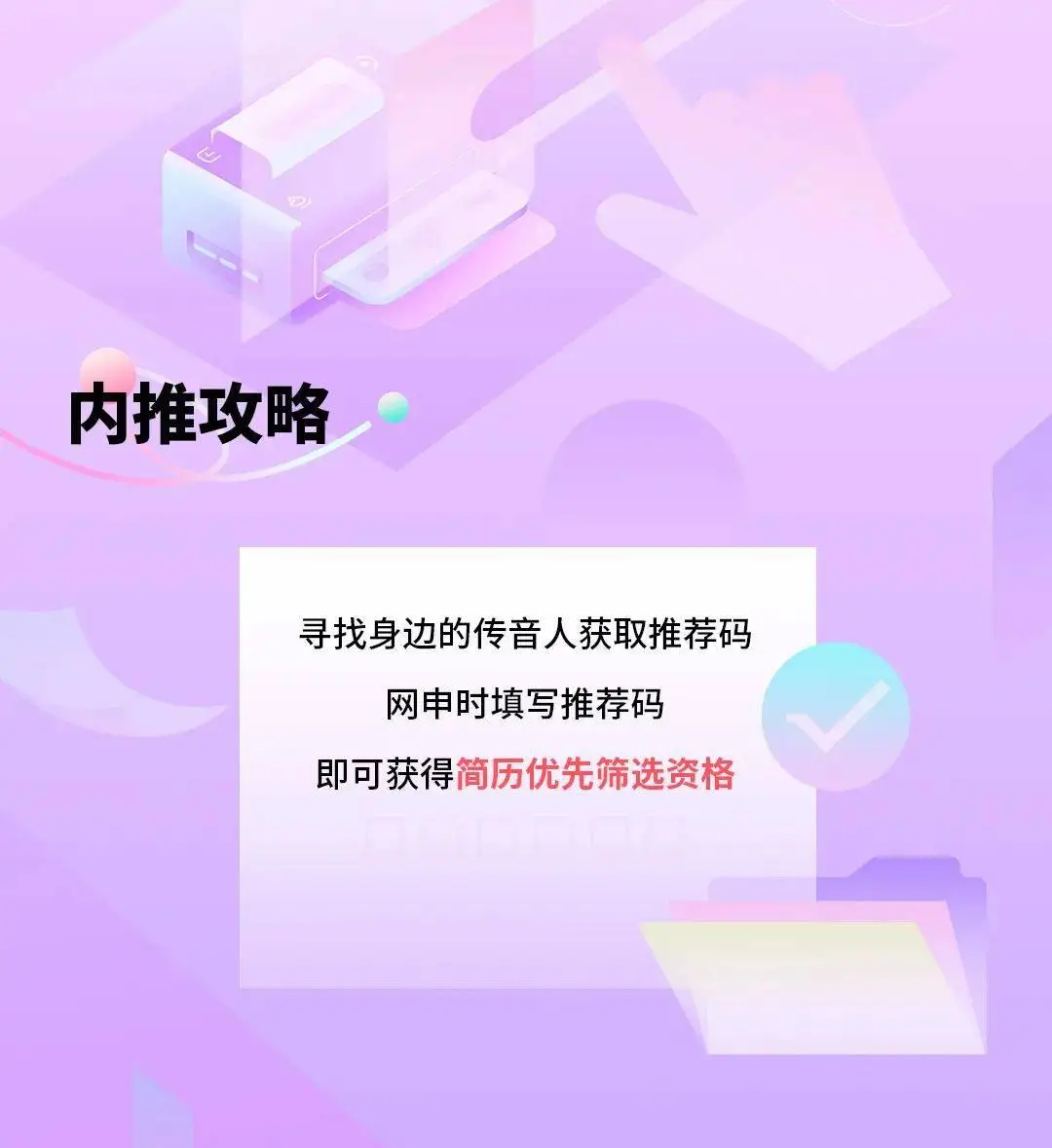 未来5年的新职业可能会是这样的：汽车美容就业培训