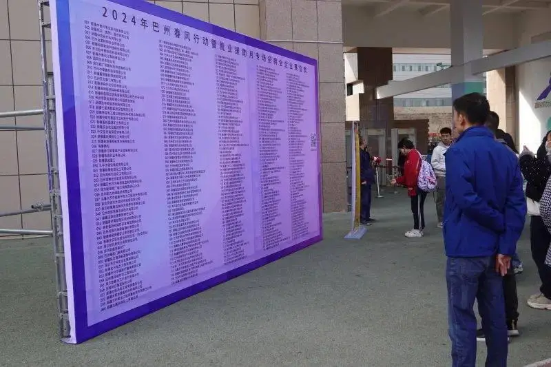 互联网相关_联网相关的诗句_联网行业