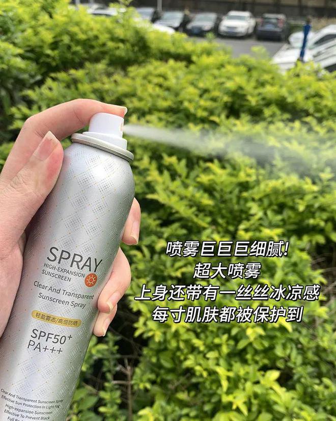 直播间卖假货大案浮出水面大牌化妆品“白菜价”