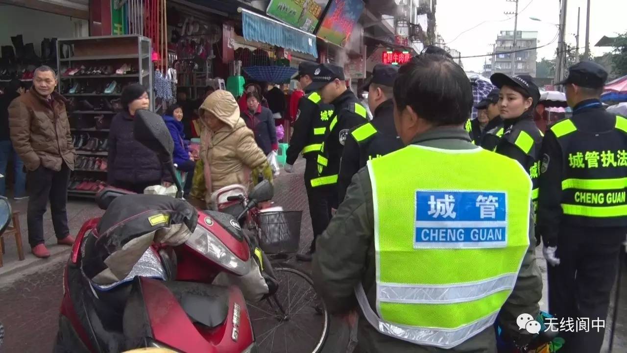 酸嘢摊招牌广告_招牌广告牌制作图案_广告招牌