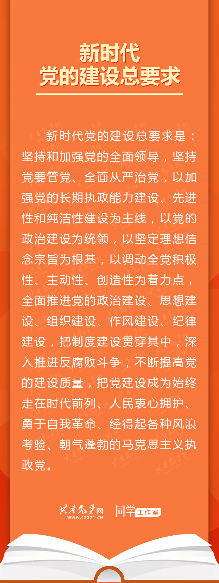 教育培训_培训教育机构不退费怎么办_培训教育心得体会