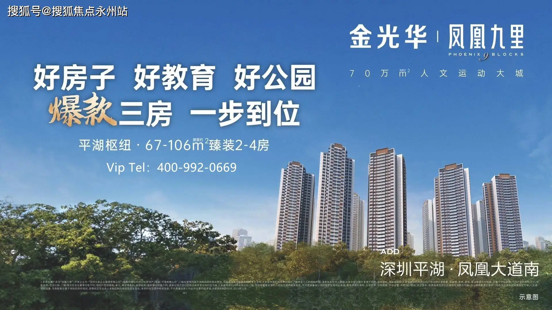 厨餐厅_厨餐一体设计_餐厨