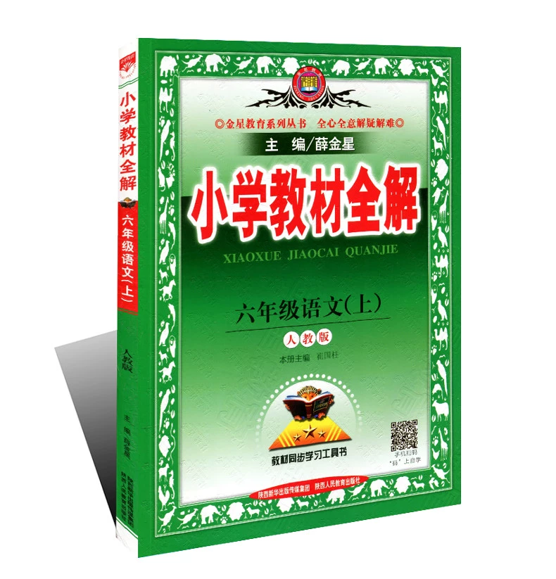 索道机械维修考试题及答案-乐题滚动轴承维修