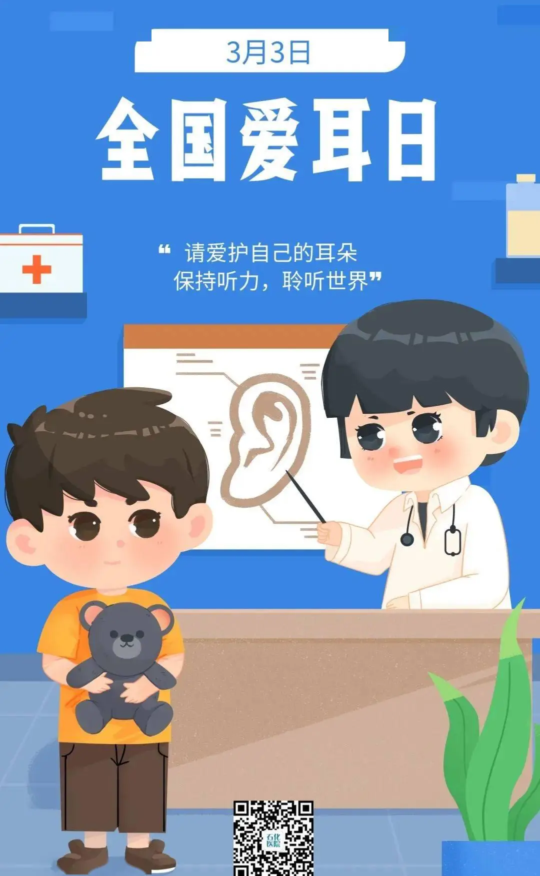 研究发现：_研究发现英语_研究发现的同义词