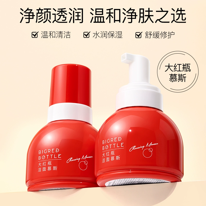 为什么说清洁大于护肤，都清洁了什么东西呢？