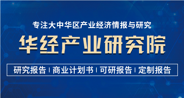 印刷市场_印刷市场管理规定_印刷市场调研