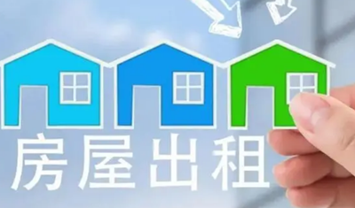 租房漏水房东有维修的义务吗？律师怎么办？