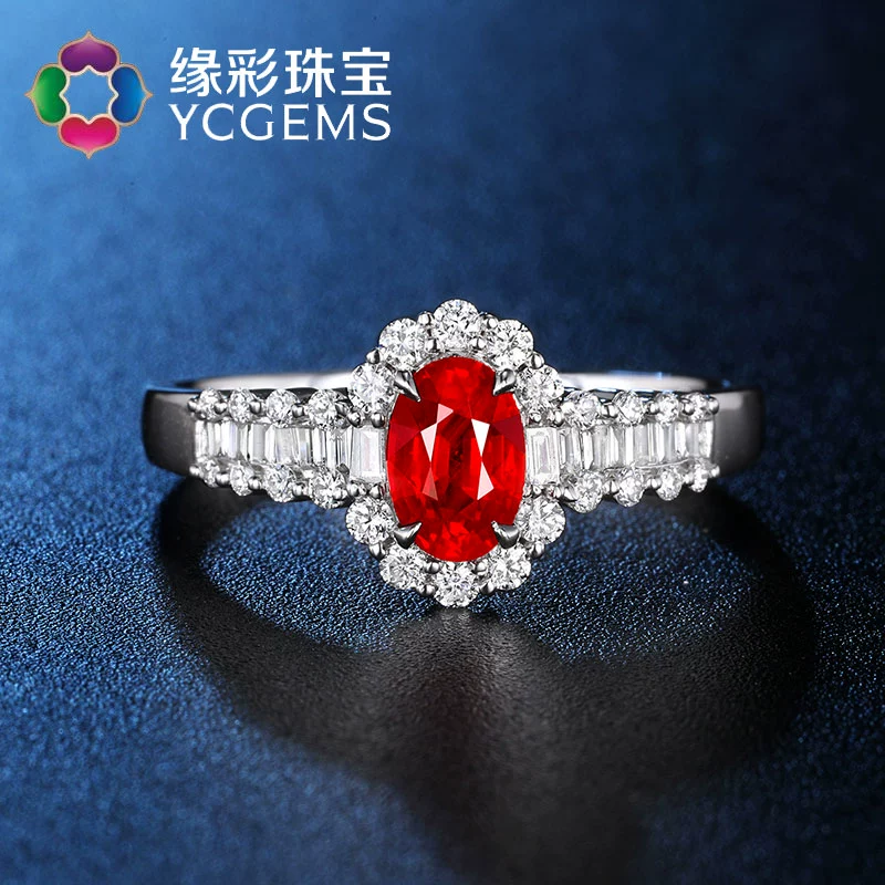 无限宝石灵魂宝石_宝石鉴定_宝石：