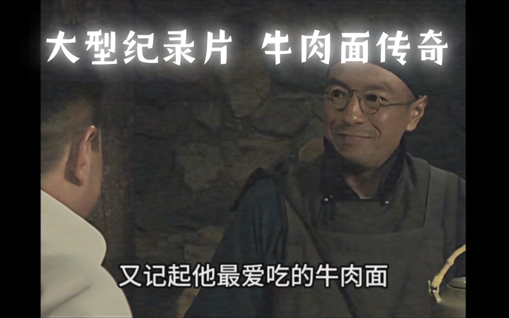 明星_明星植发_明星大侦探