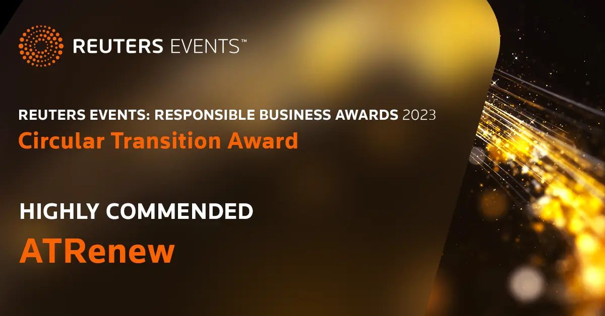 装备教育辅导授课_装备教育展_教育装备