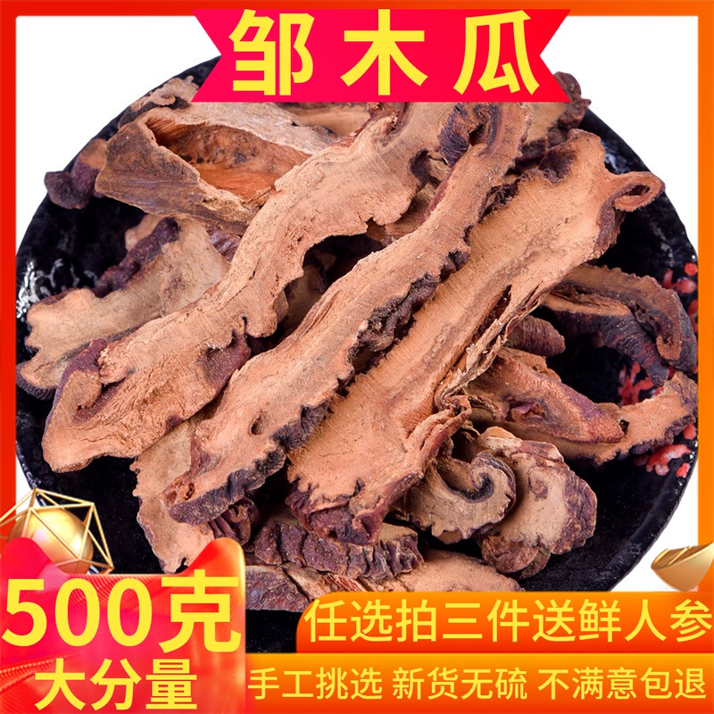 明星代言费_明星_明星植发