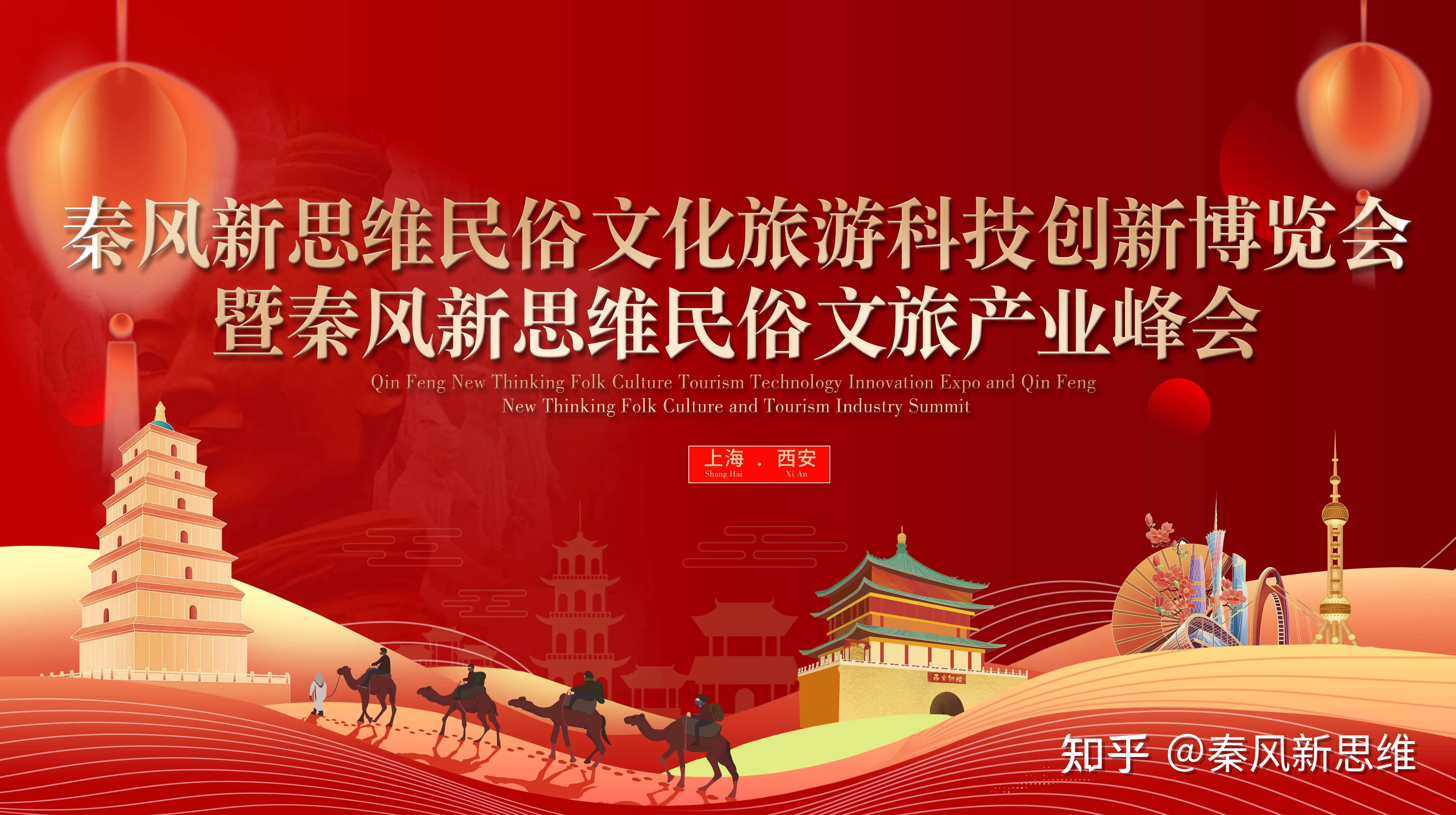 亿童亮相第四届西北教育装备博览会