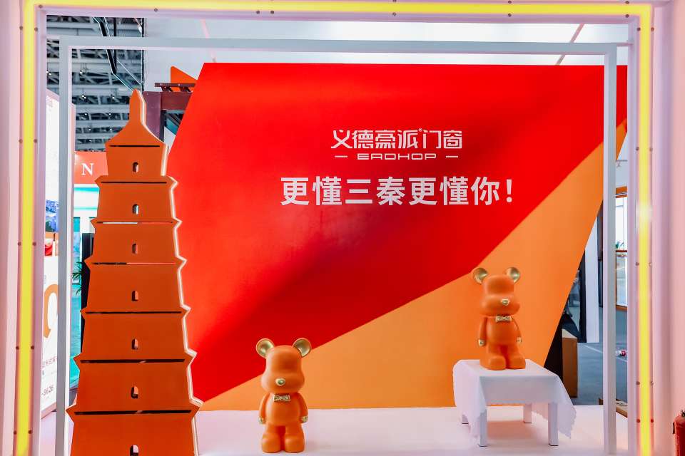 装备教育ppt_装备教育部预研2022_教育装备