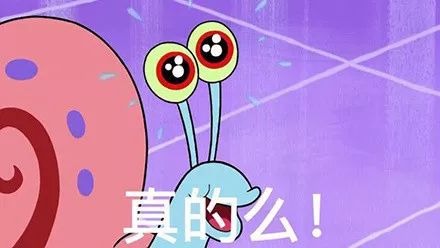 南京大学生租房补贴申请有多少人通过审核了?