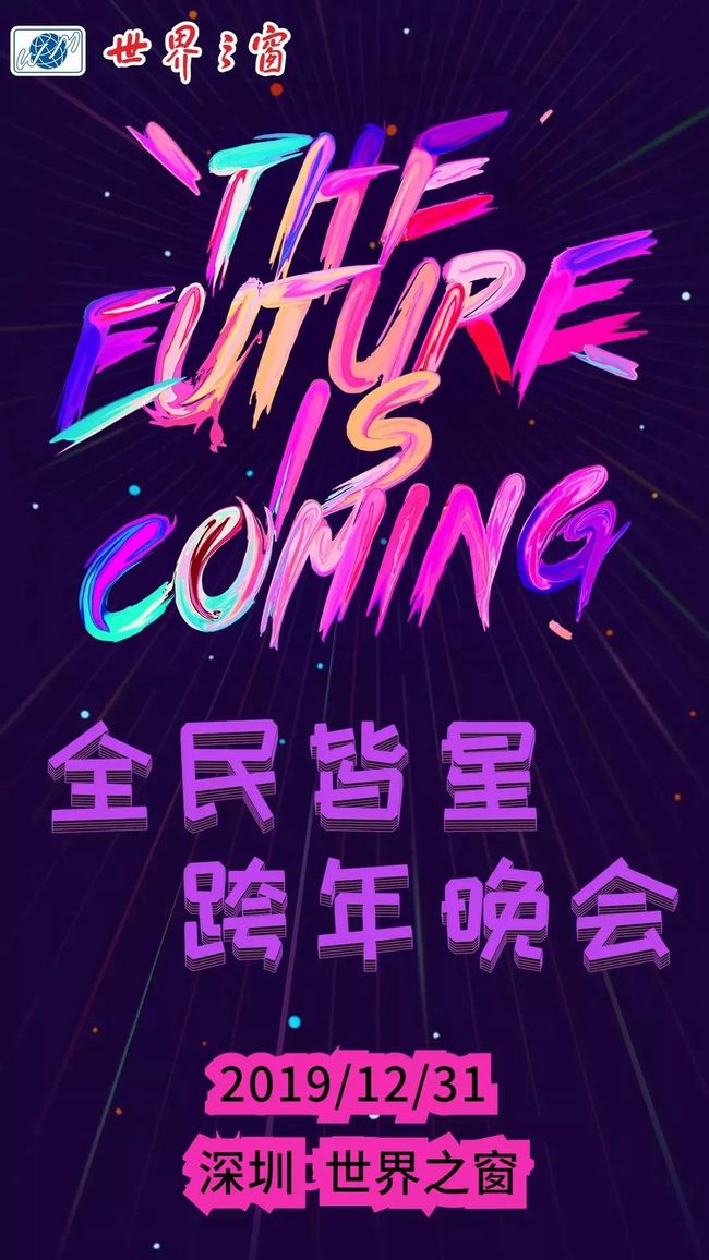 一支火车站里的“寻物队”,让万千美好抵达万家灯火(图3) 寻物占卜_寻物卦_寻物