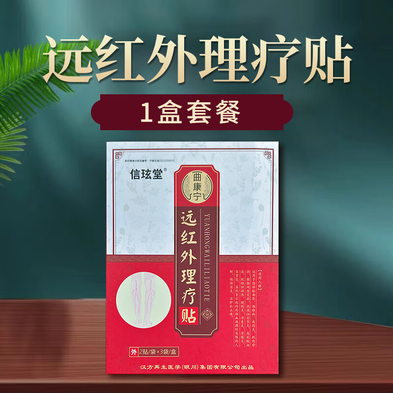 寻物口诀_寻物占卜_寻物