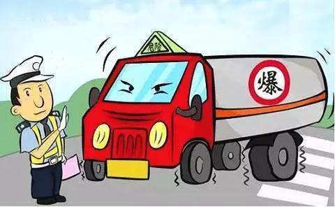 大件运输运输管理规定_设备运输特种运输_运输