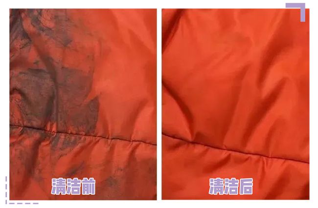 vol.7清洁好物专场，各种污渍、清洁难题