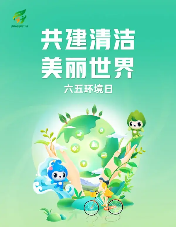 清洁公司_清洁_清洁地毯