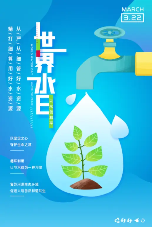 清洁_清洁公司_清洁地毯