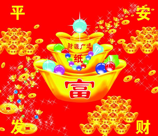 富贵在天，生死有命的生肖，注定一生福禄双全