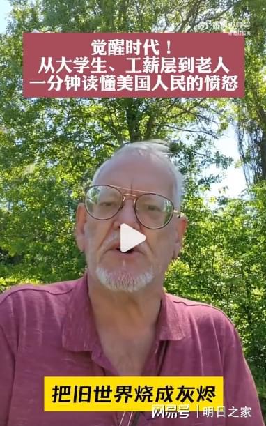 越来越多的普通人靠打游戏找到了自己的出路