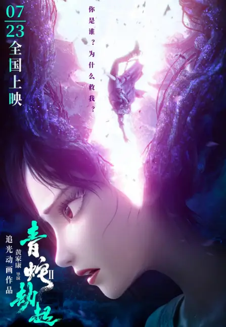 植物风水_提高孩子成绩风水植物_女领导办公室最旺风水植物