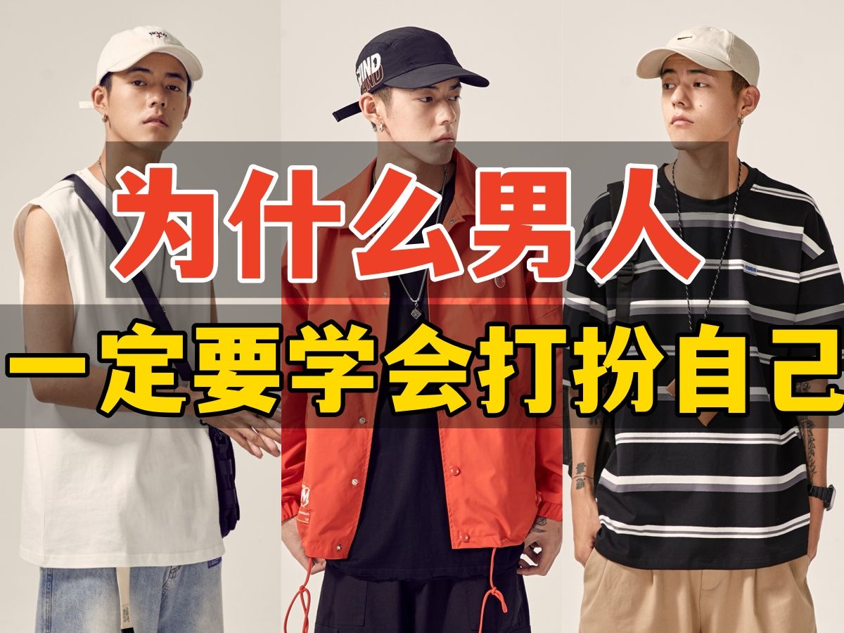 新塘牛仔曾经很逆天，中国牛仔看新塘的盛行！