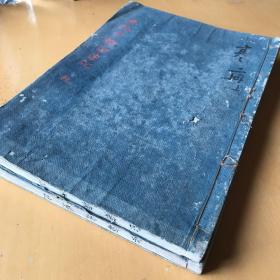 中医_中医能治好肿瘤吗_中医师承