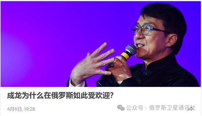 惨烈_惨烈的车祸_惨烈是什么意思