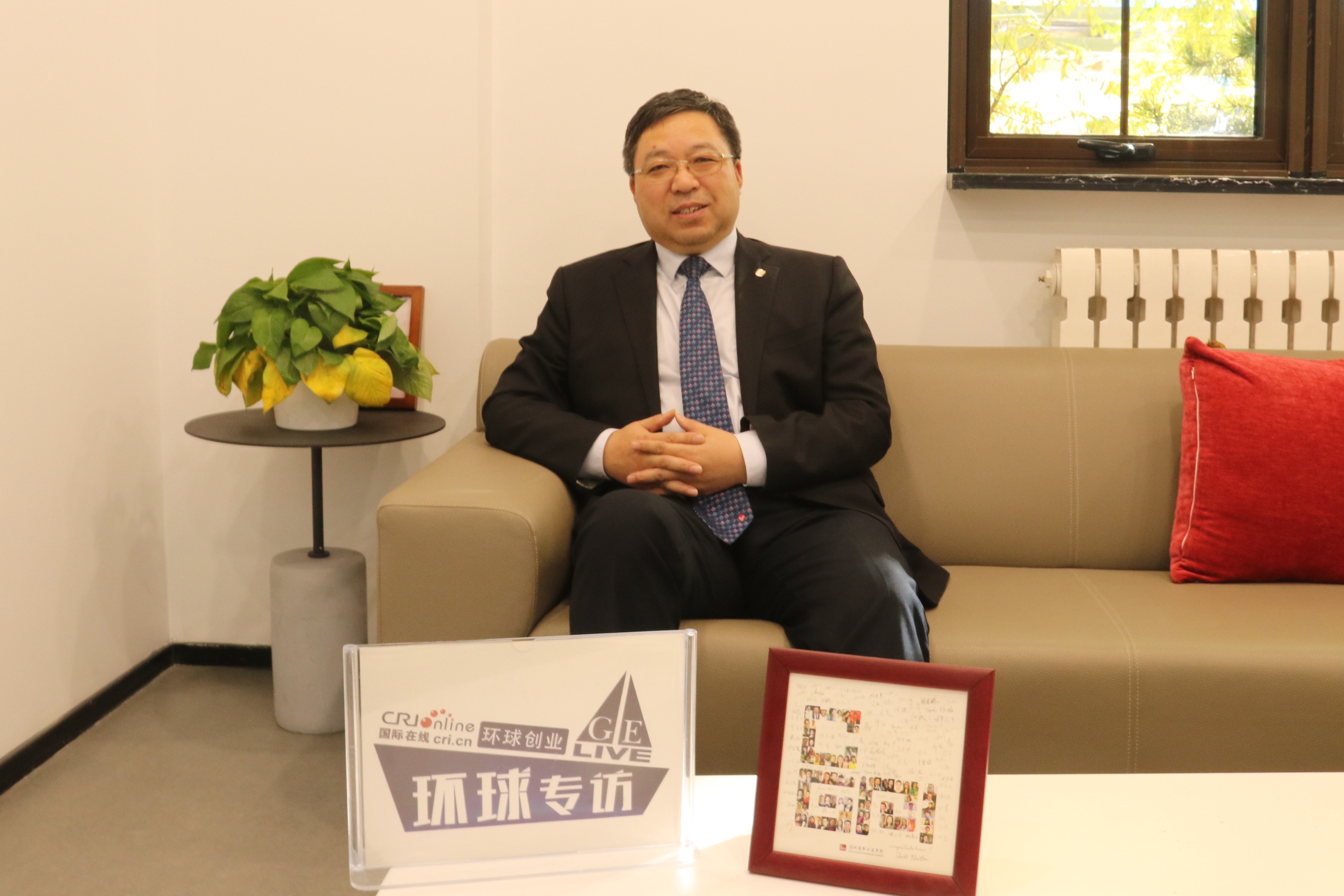 制度：_制度是什么意思_制度英语