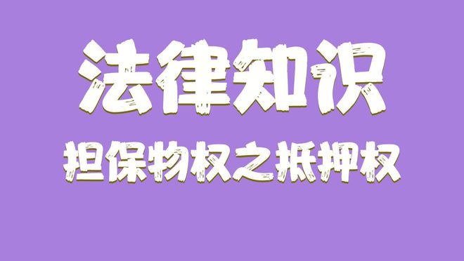 房屋出租_出租房屋找哪个平台好_出租房屋合同怎么写对房东有利