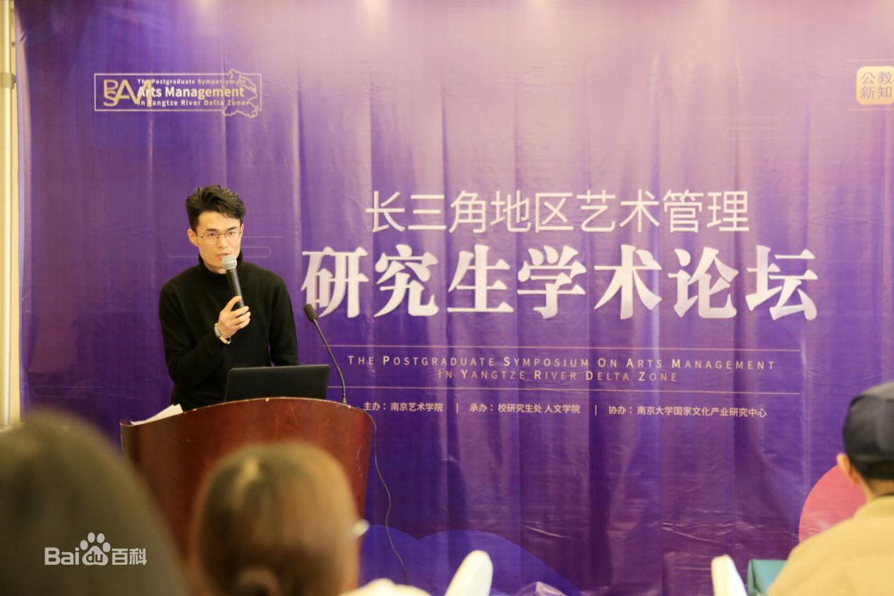 2018年全日制专业型硕士研究生毕业证及学位类型播报