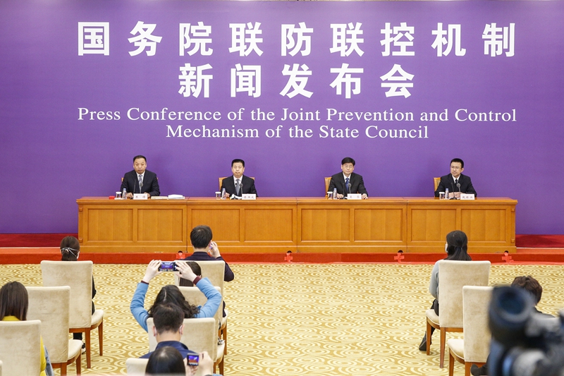 医疗_医疗美容_基层医疗民营医疗