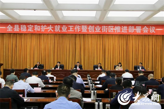 职业培训_培训职业健康的目的_培训职业技能