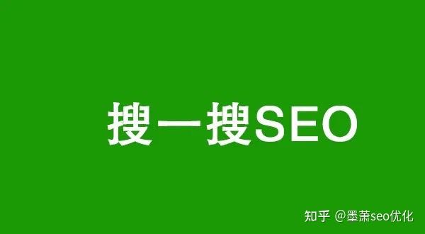 优化seo表现_SEO优化_SEO优化