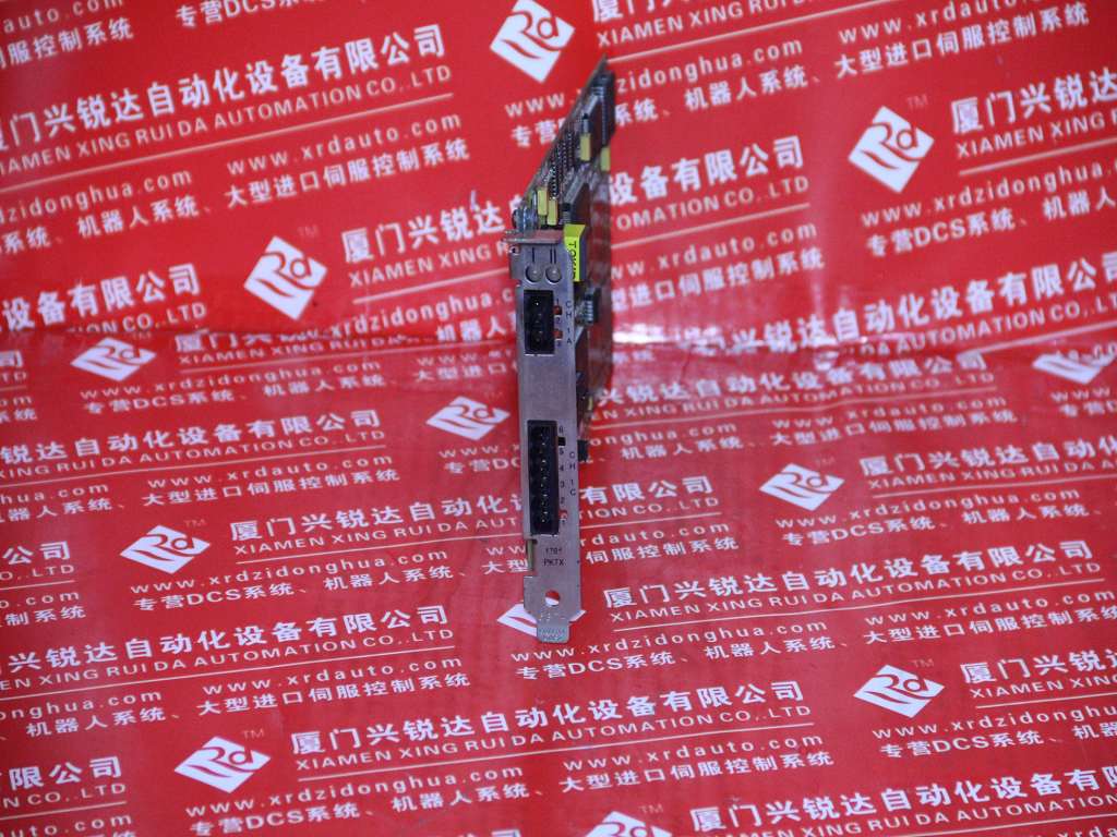 互联网+,仪器仪表等相关专业