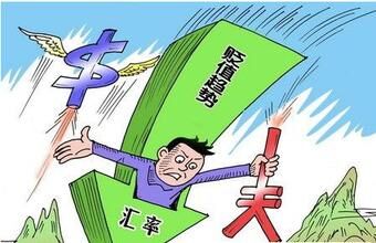 德国人的钱都流向了哪里?哪种投资理财为他们所接受?(图3) 理财投资平台_投资理财_理财投资有哪些种类