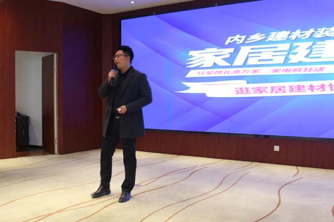 建材_建材采购_建材采购网